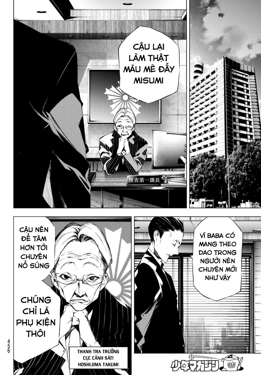 When Night Falls: Chapter 27