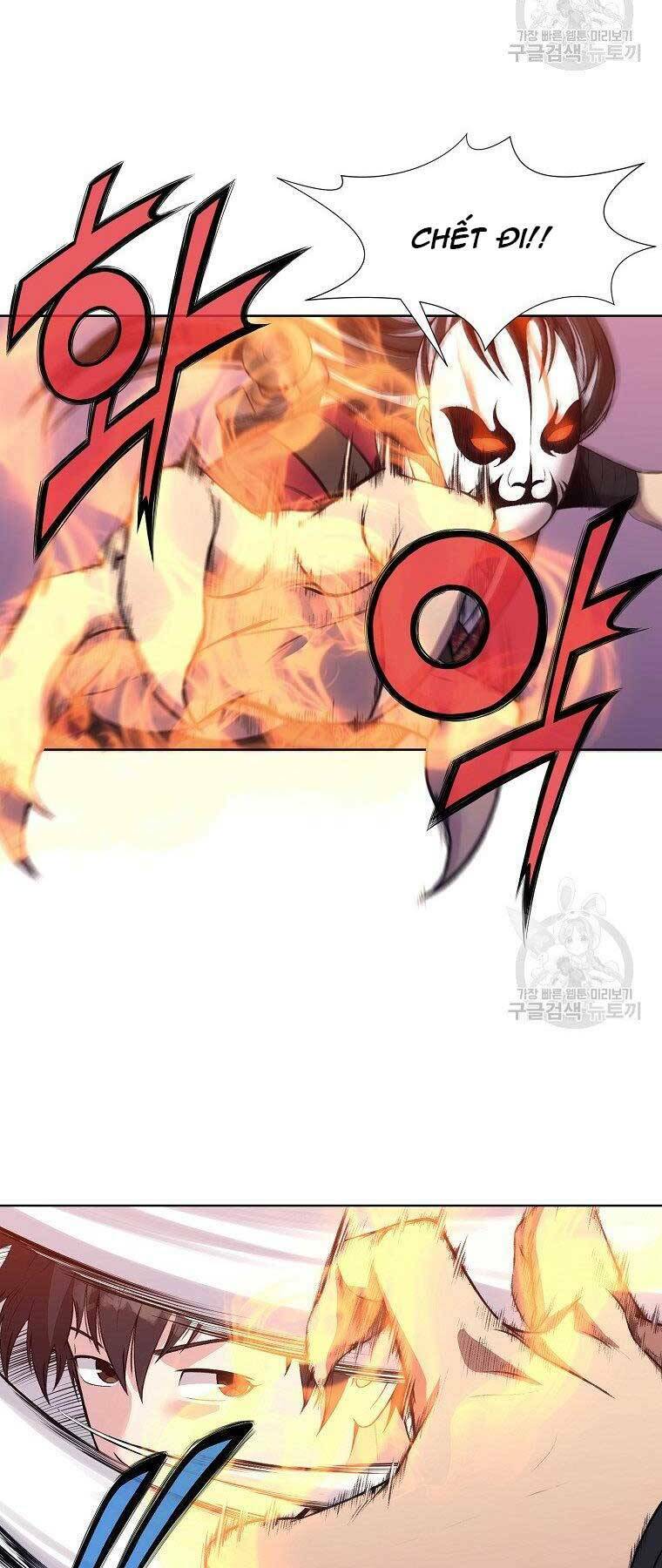 Thiên Võ Chiến Thần: Chapter 62