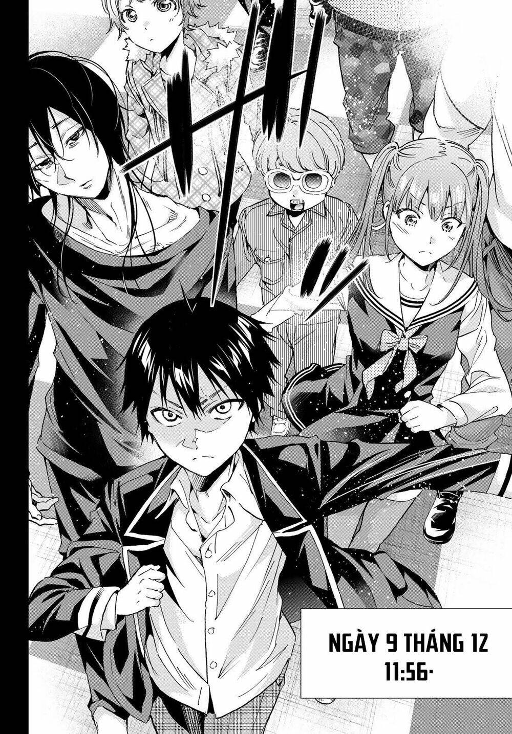 Real Account Ii: Chapter 167