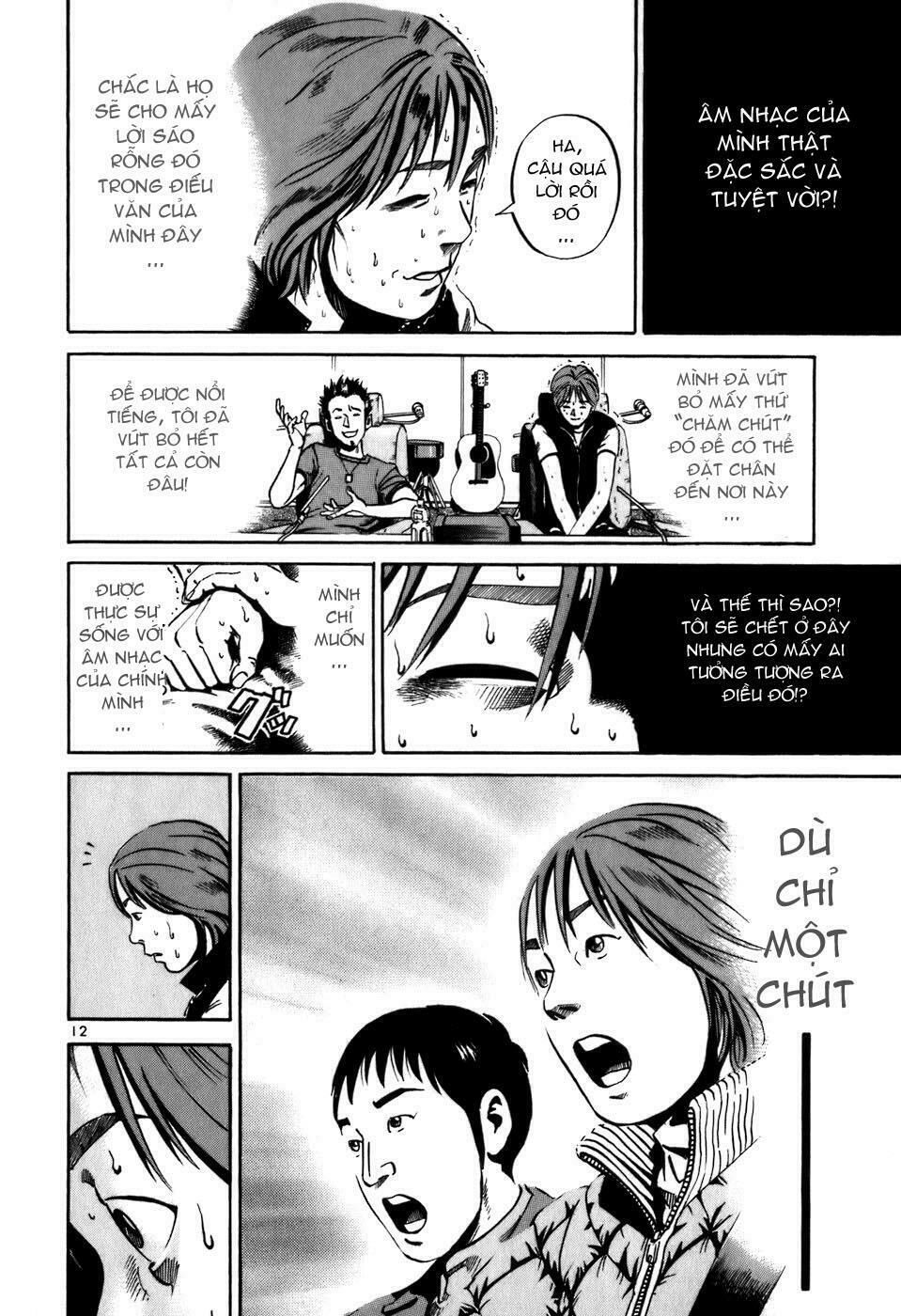 Ikigami: Chapter 1.6