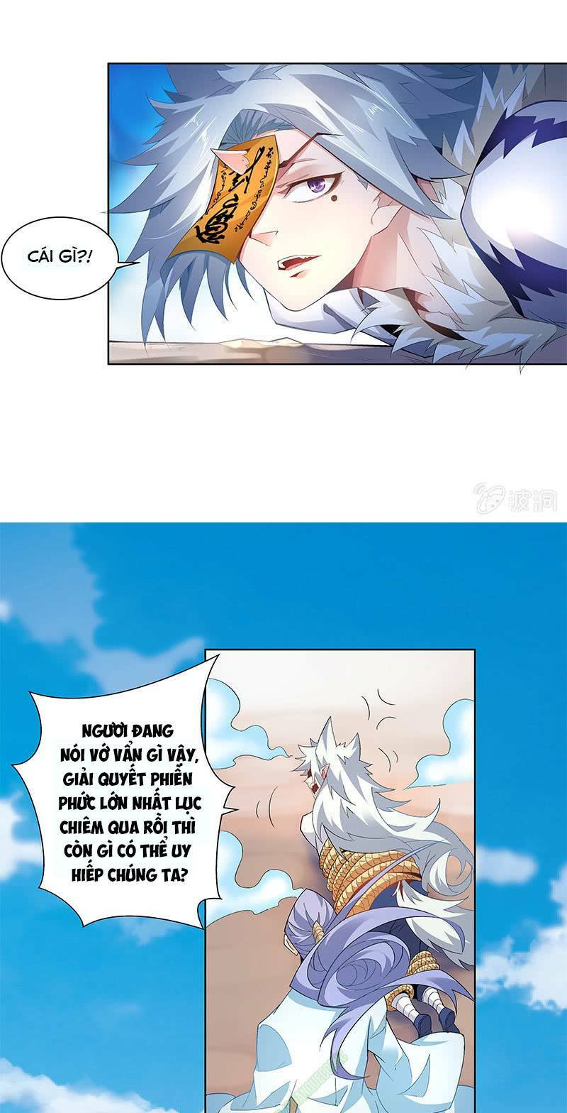 Thần Thương Dị Yêu Lục: Chapter 37