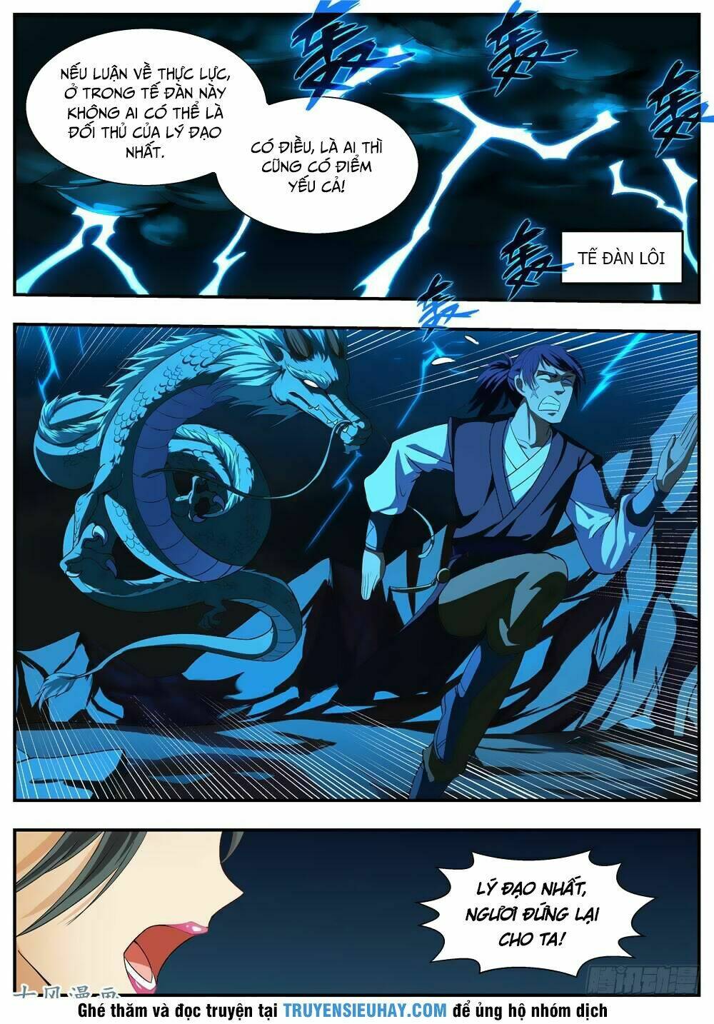 Ngã Dục Phong Thiên: Chapter 111