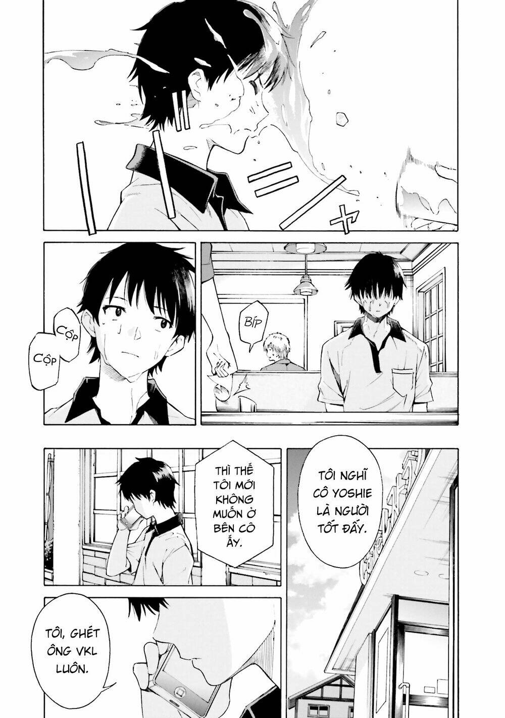 Em Tỏa Sáng Dưới Đêm Trăng: Chapter 4