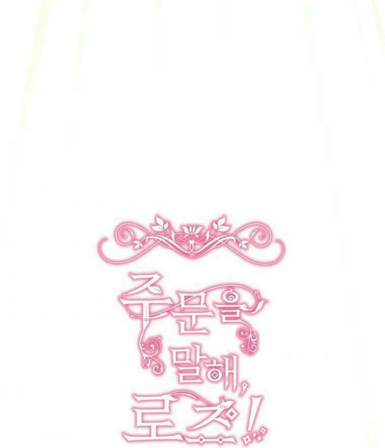 Đọc Thần Chú Lên Đi, Rose!: Chapter 8