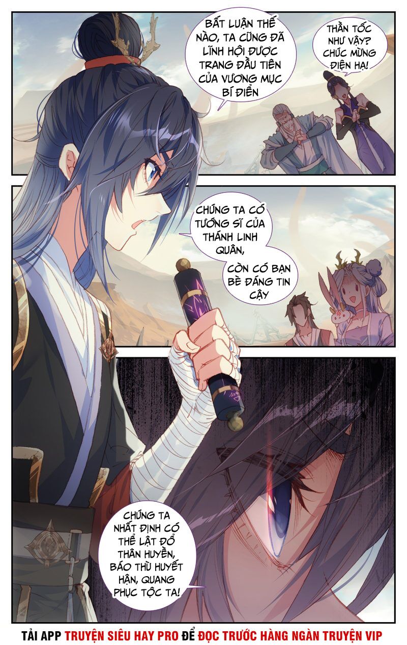 Thương Khung Bảng Chi Thánh Linh Kỷ: Chapter 166