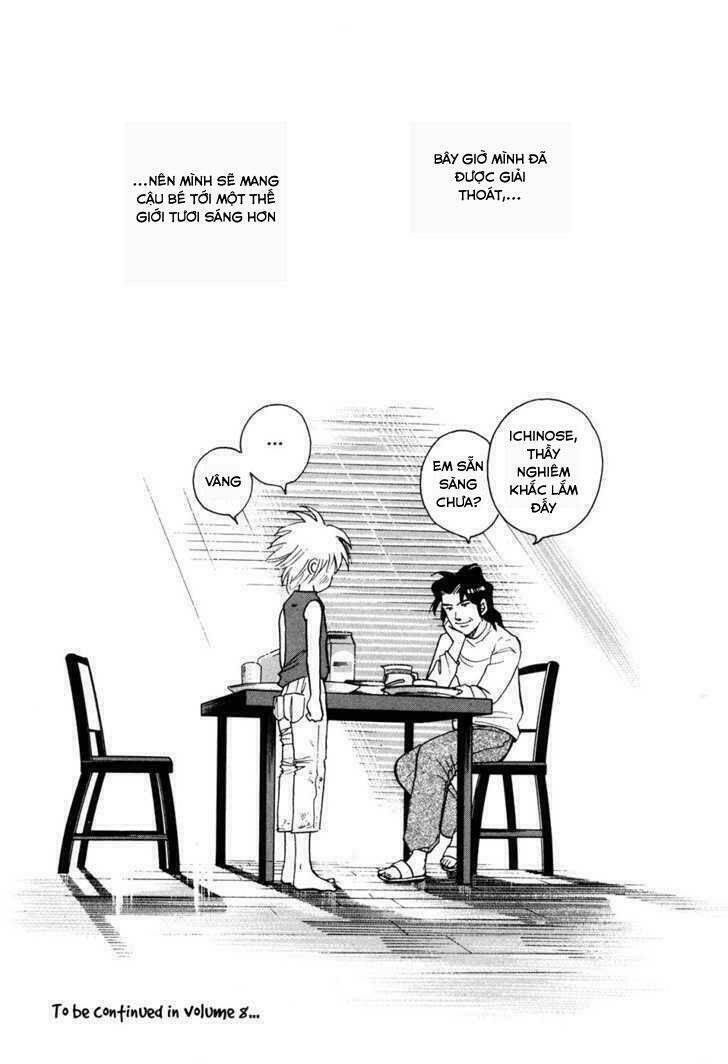Piano No Mori: Chapter 58