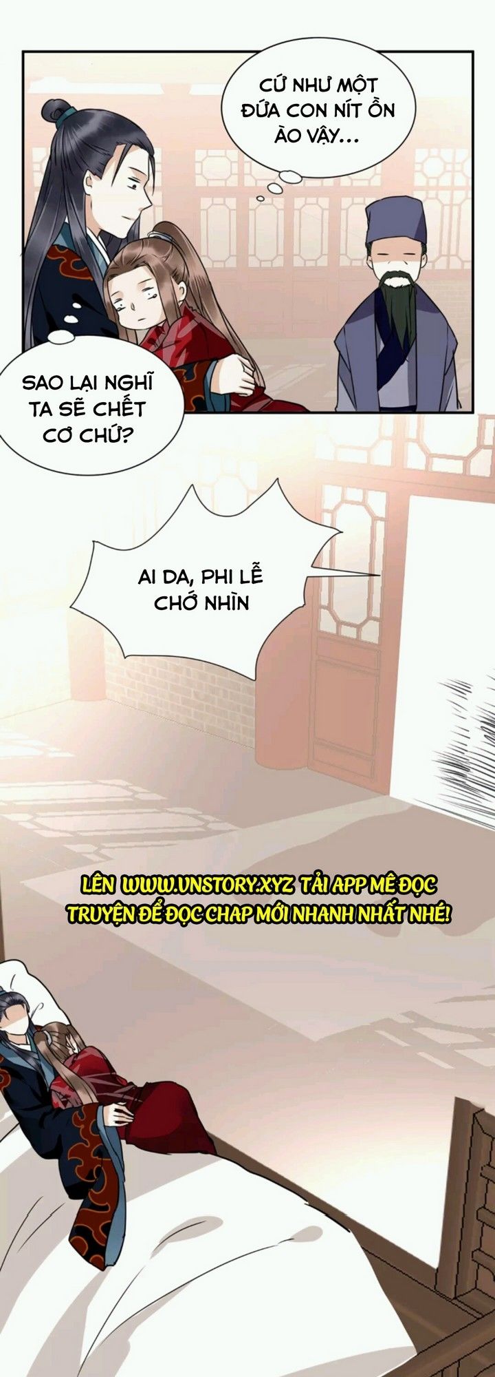 Công Chúa Gả Đến: Chapter 18