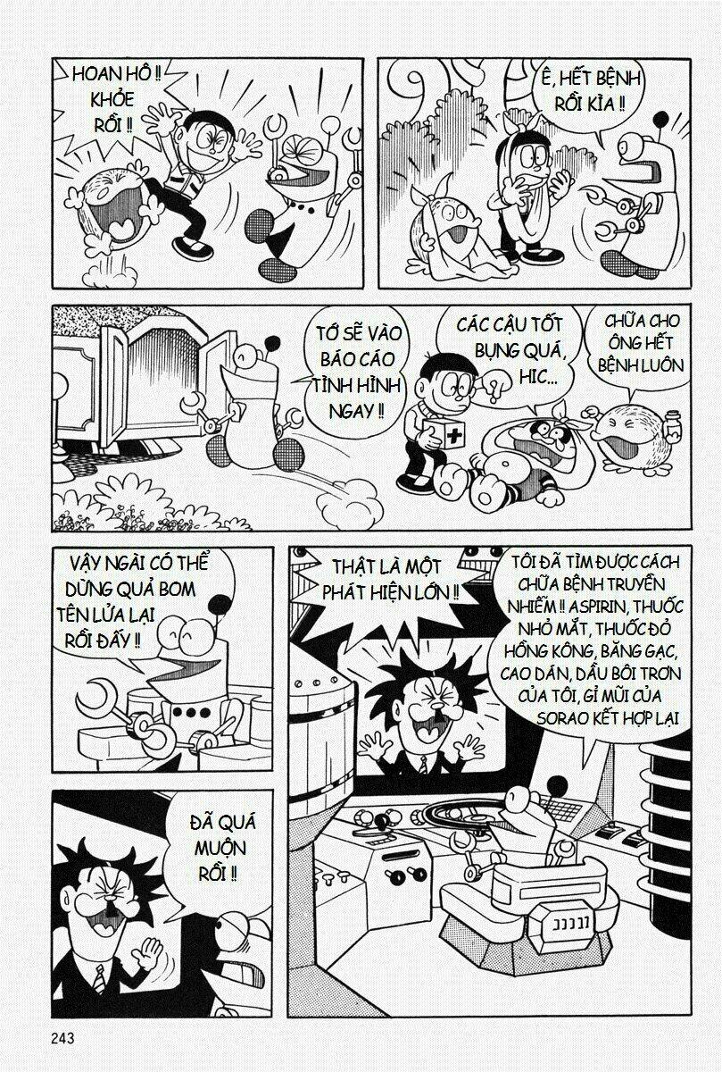 [Remake] Mojako: Chapter 7