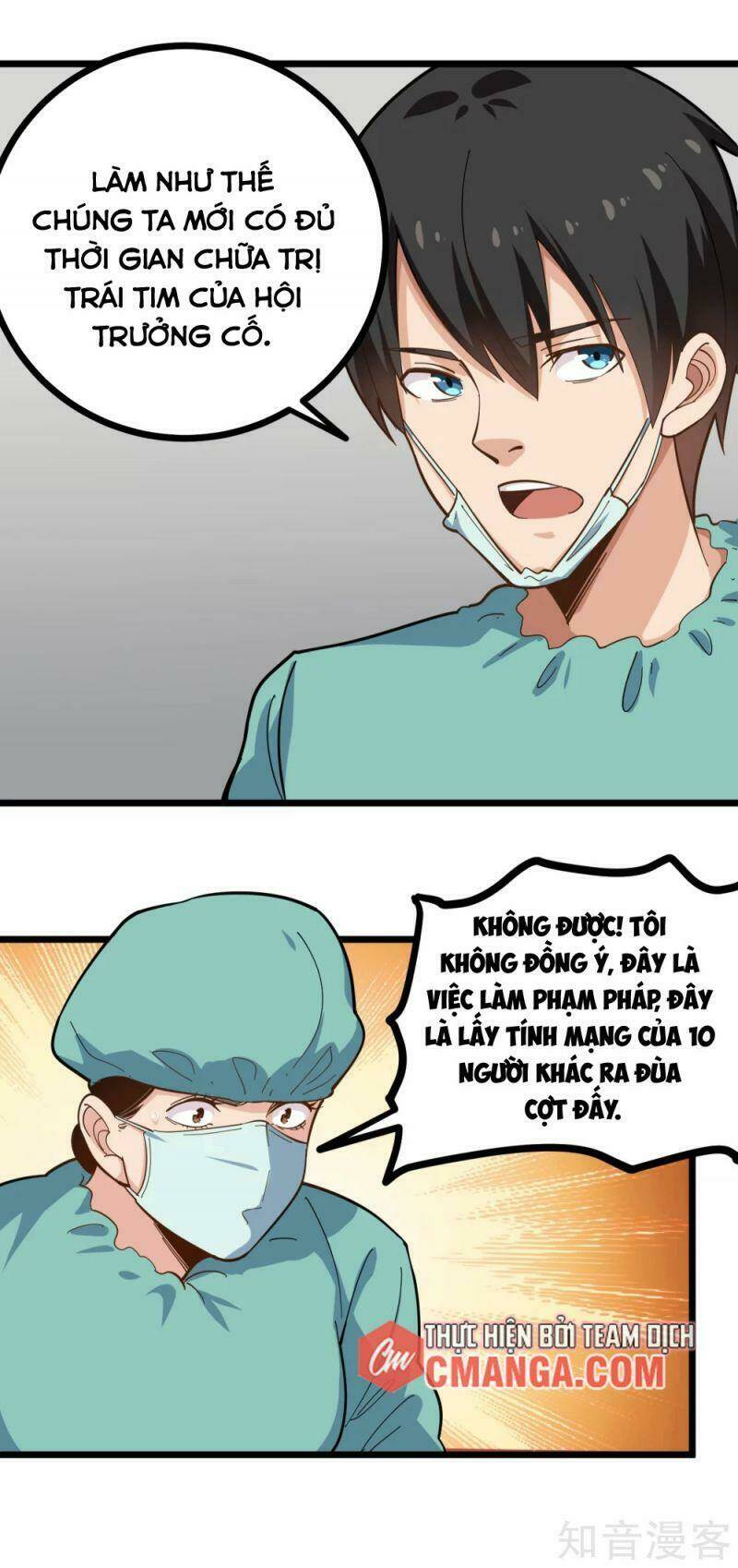 Hộ Hoa Cao Thủ Tại Vườn Trường: Chapter 224