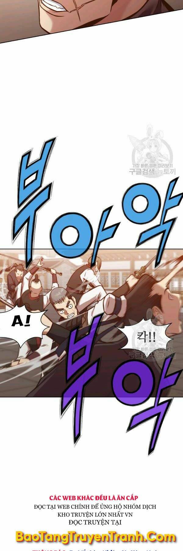 Thiên Võ Chiến Thần: Chapter 43