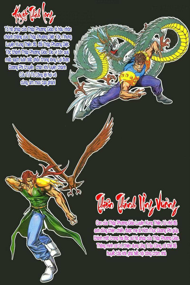 Thiên Hạ Vô Địch: Chapter 3