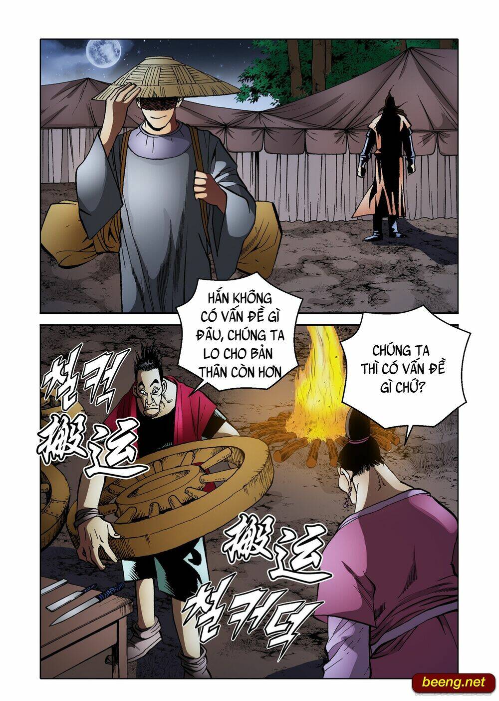 Nhật Tà Nguyệt Ma: Chapter 147