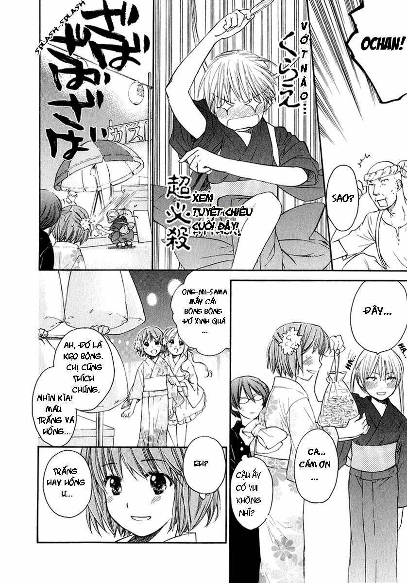 Kashimashi: Chapter 12