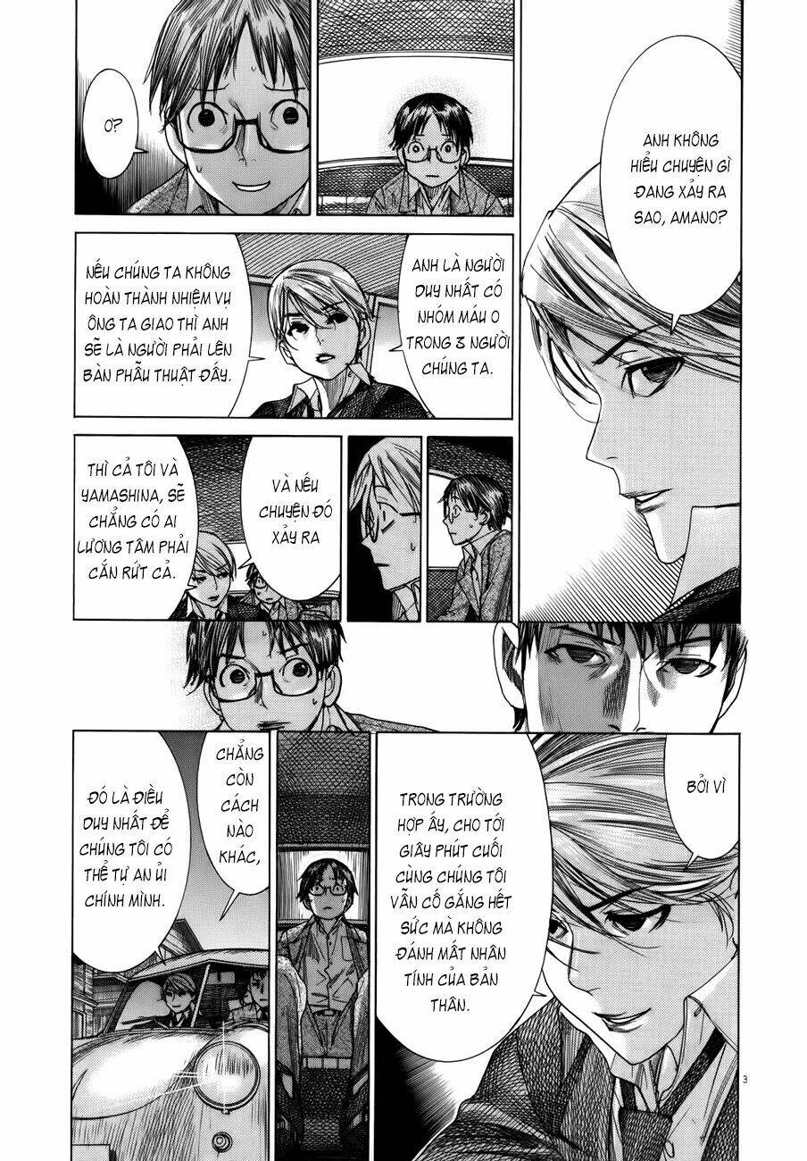 Yuureitou: Chapter 18
