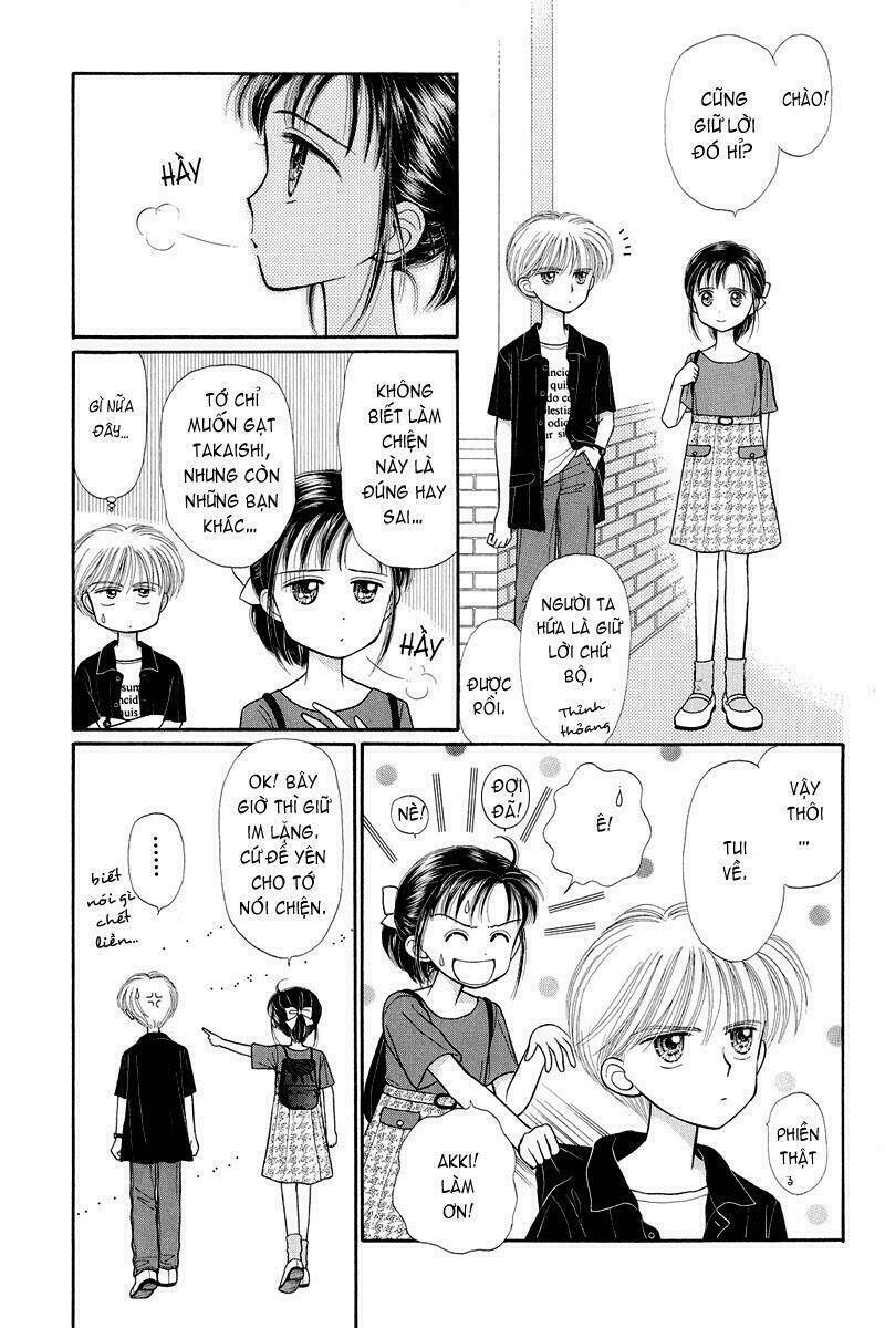Kodomo No Omocha: Chapter 24