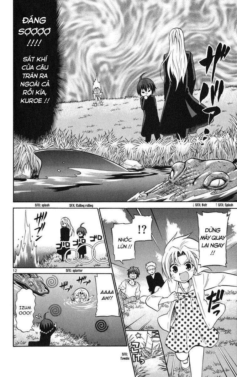 Kunisaki Izumo No Jijou: Chapter 73