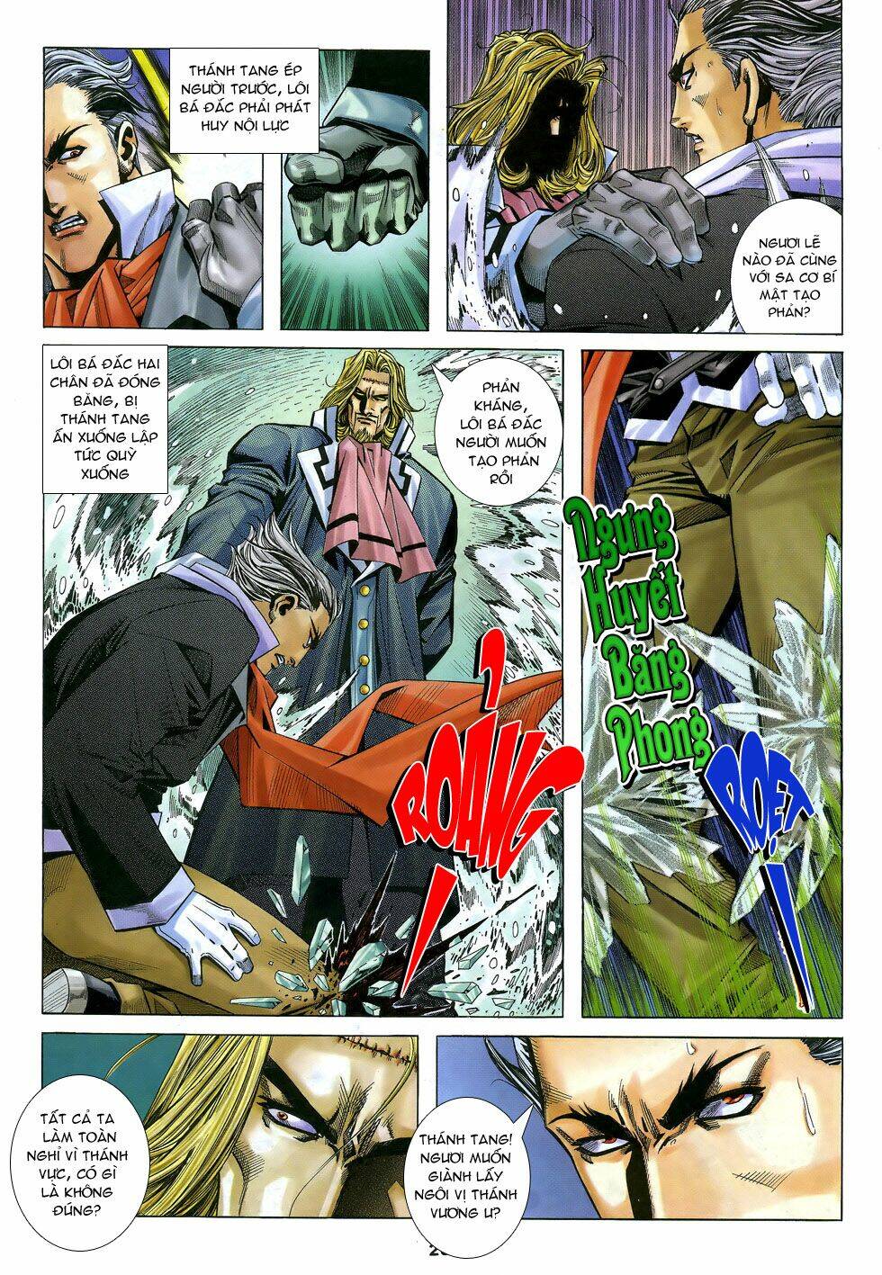 X Bạo Tộc: Chapter 41