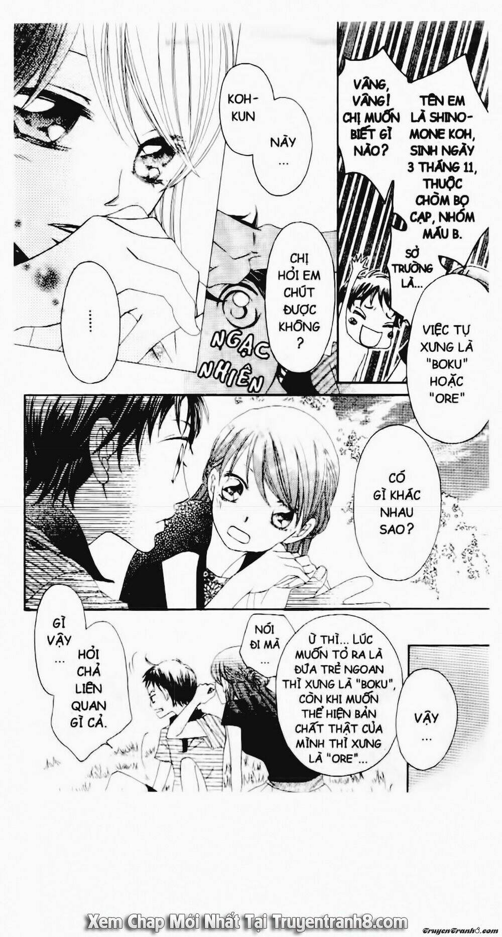 Tiểu Thư Sachie: Chapter 32