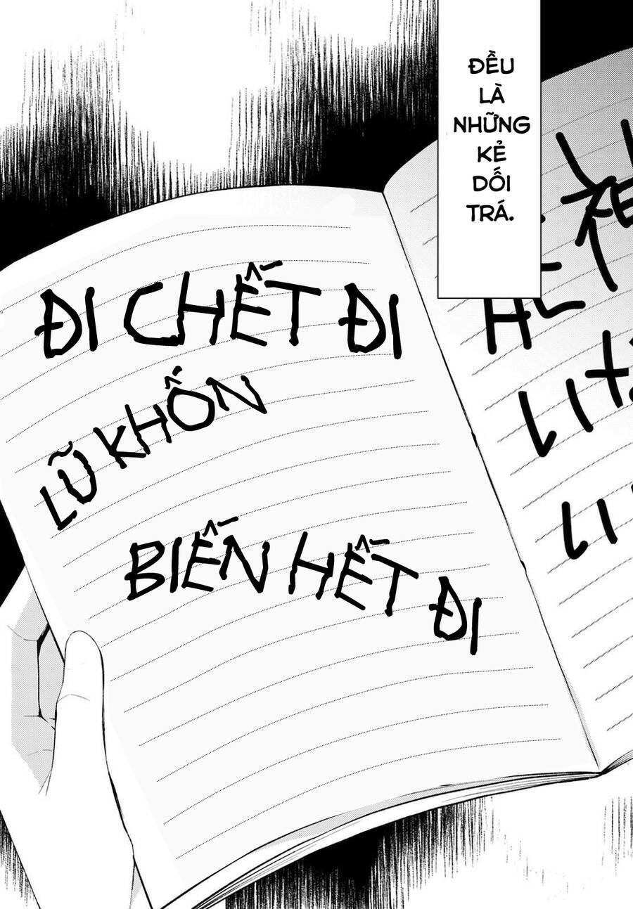 Thần Chết Làm Thêm 300 Yên/Giờ: Chapter 8