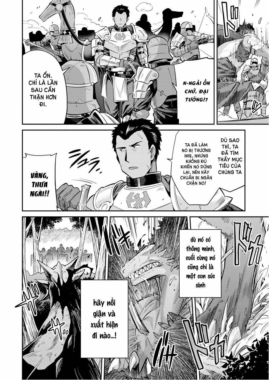 Risou No Himo Seikatsu: Chapter 19