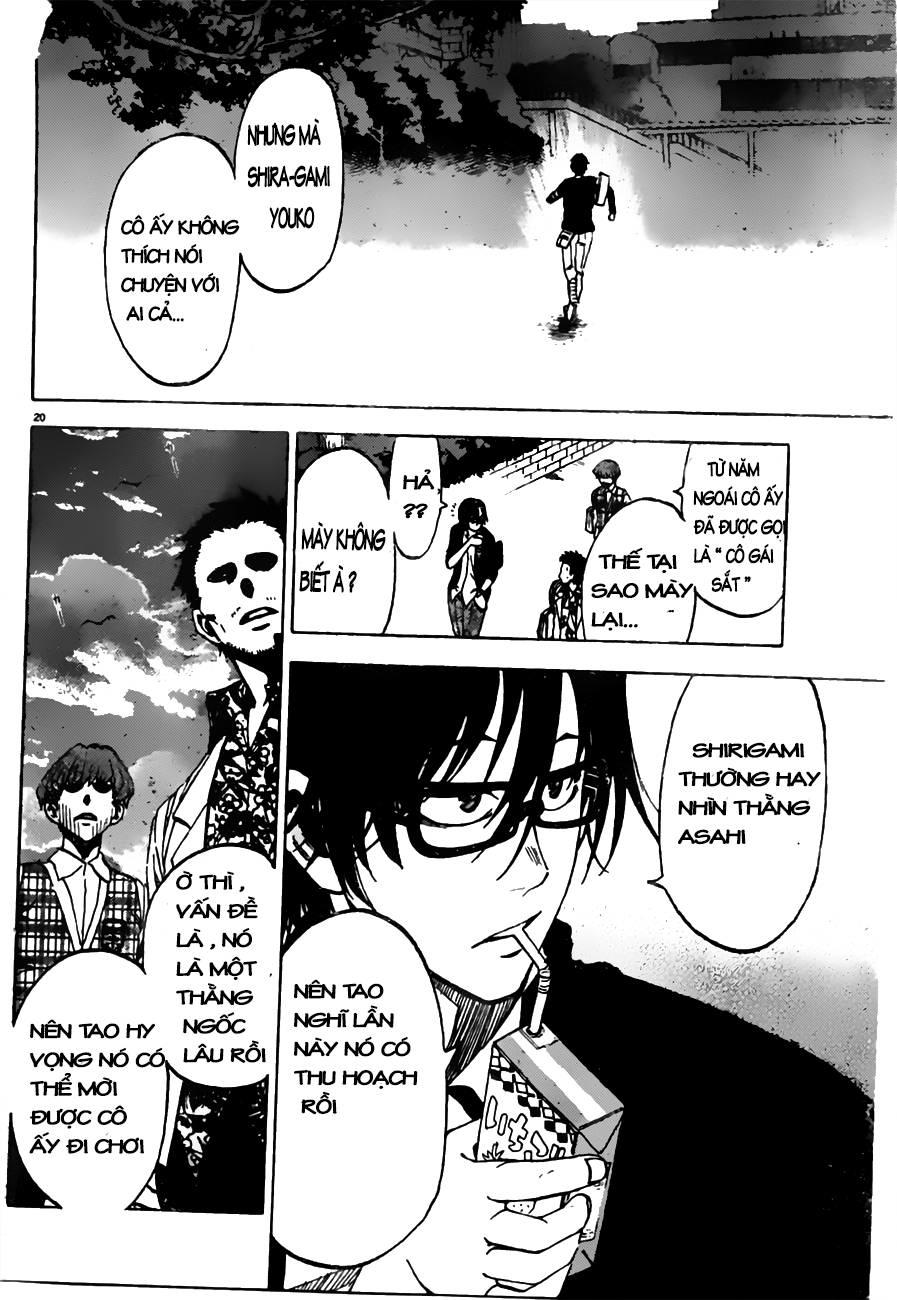 Jitsu Wa Watashi Wa: Chapter 1
