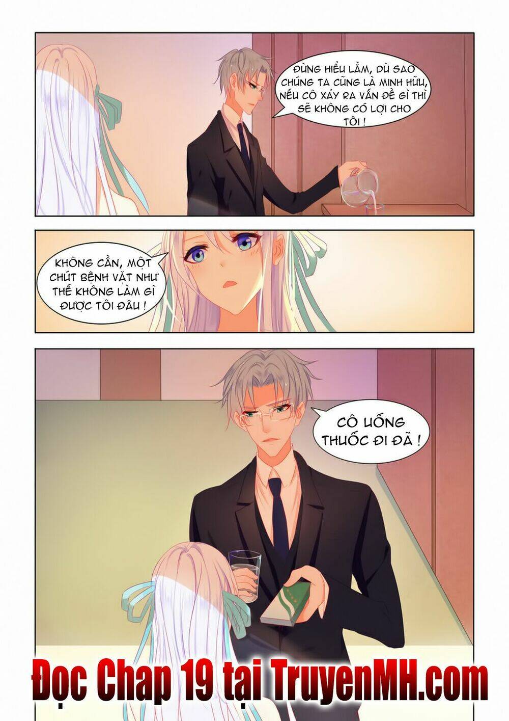 Tử Sắc Sắc Vi: Chapter 18