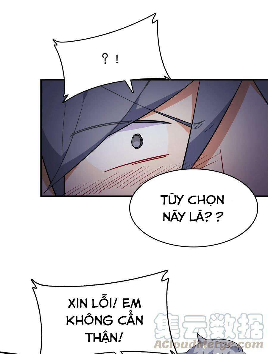 Hóa Ra Tôi Là Công Cụ Trong Game Tình Yêu: Chapter 1