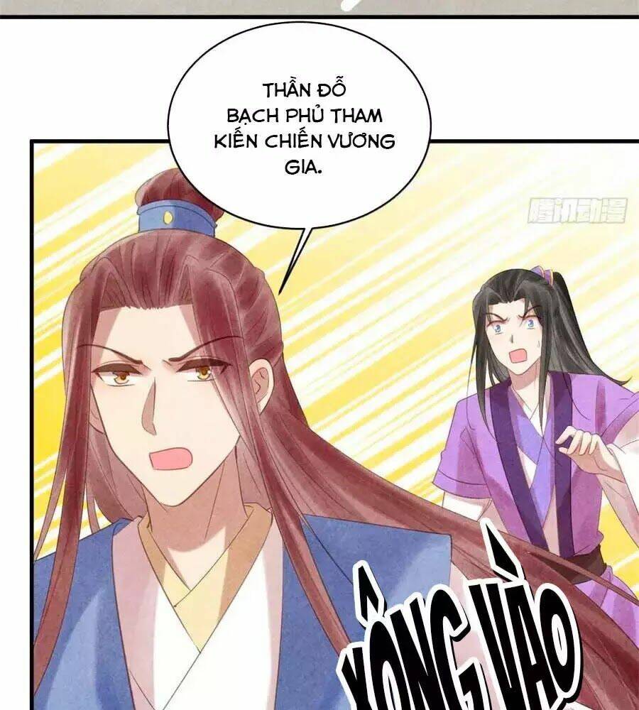 Vương Phi Muốn Trèo Tường: Chapter 55