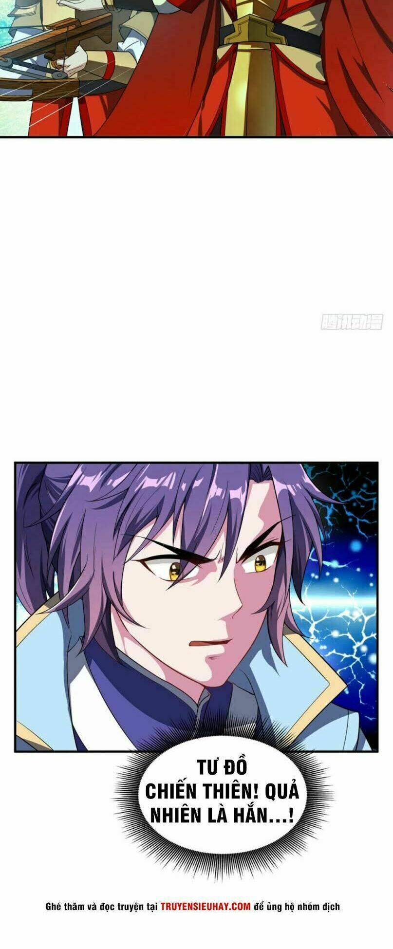 Yêu Giả Vi Vương: Chapter 27