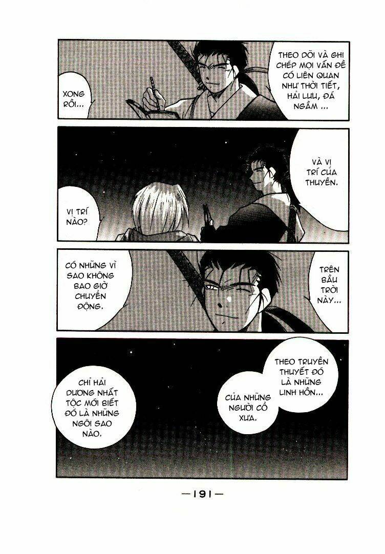 Kaiouki - Hải Hoàng Ký: Chapter 37