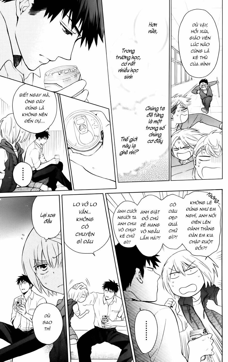 Thầy Giáo Của Tôi: Chapter 80