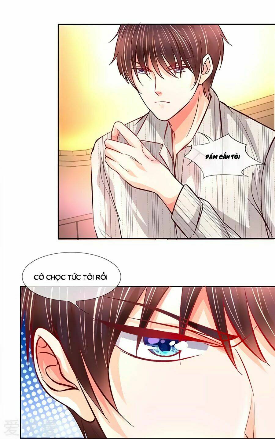 Y Sủng Thành Hôn: Chapter 4