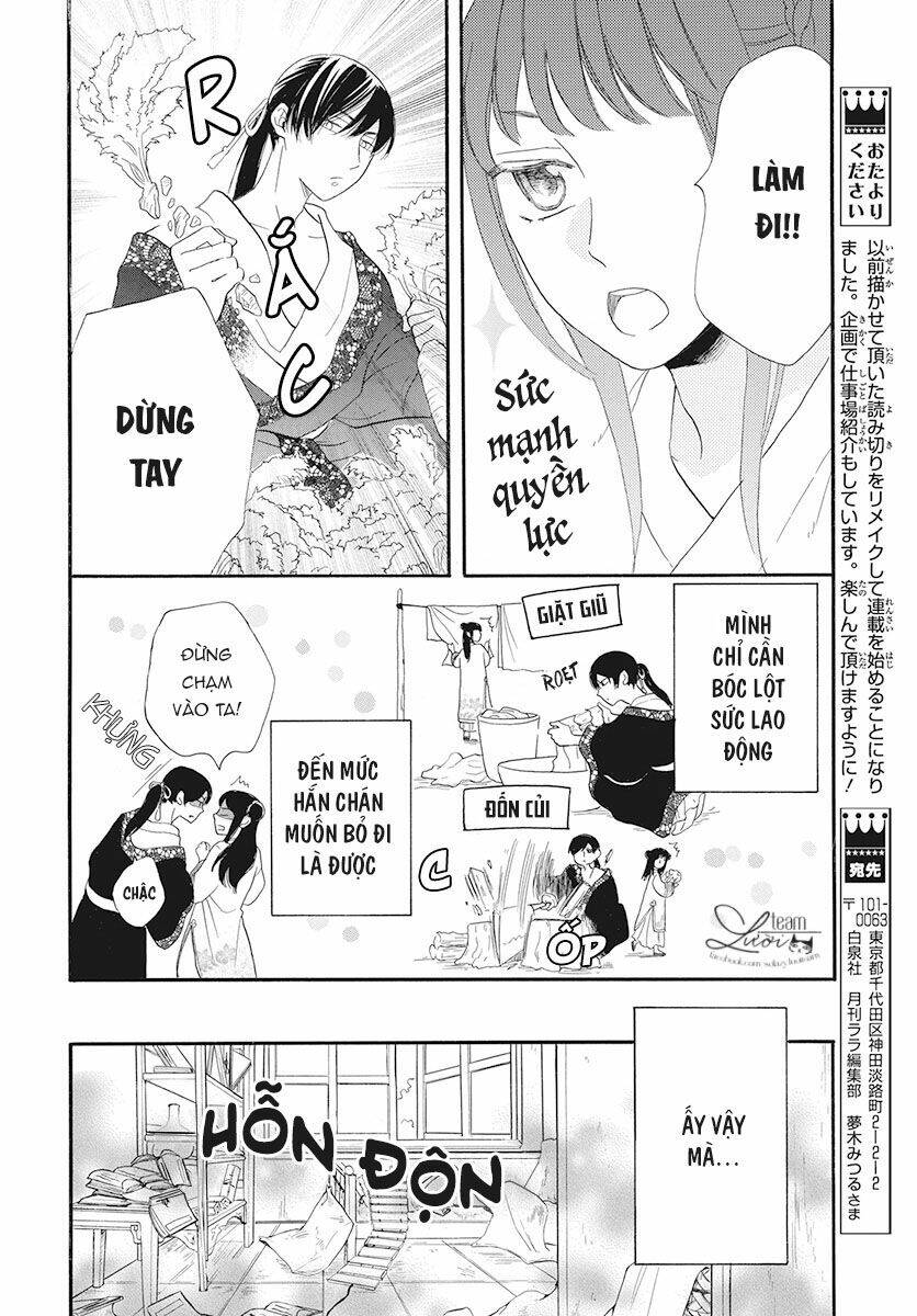Tình Yêu Xui Xẻo: Chapter 1
