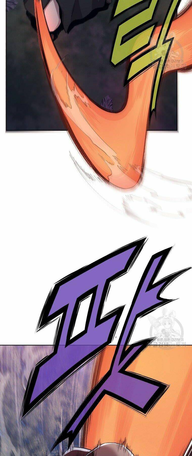 Thiên Võ Chiến Thần: Chapter 48