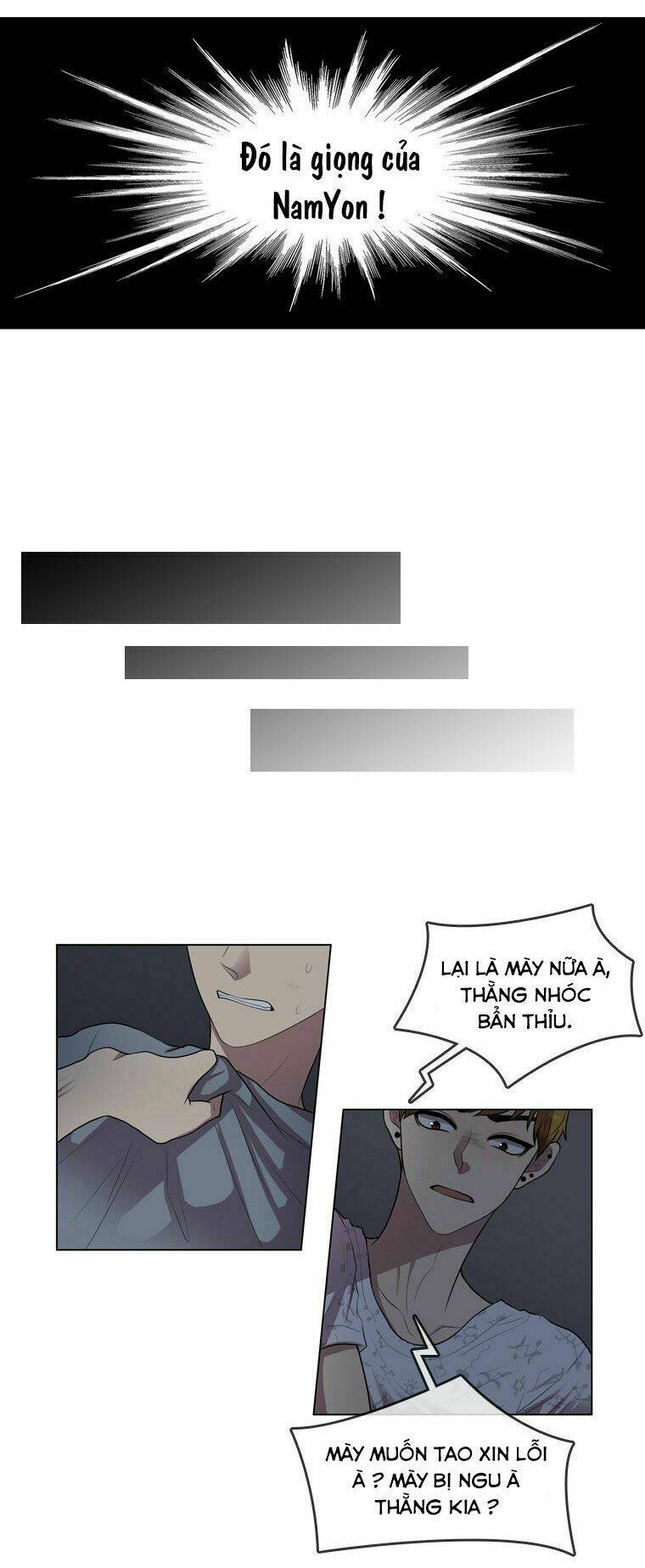 My Shining World: Chapter 65