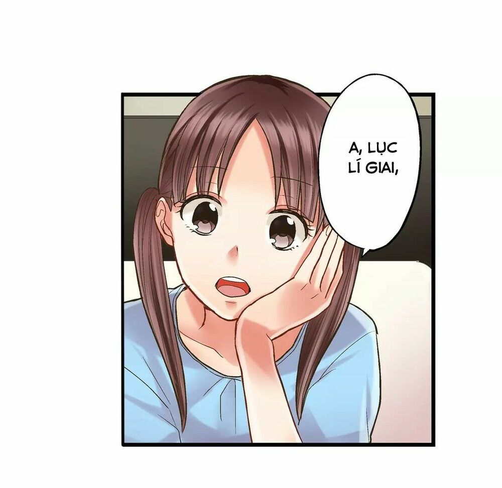 Một Giây Để Hôn Em: Chapter 12