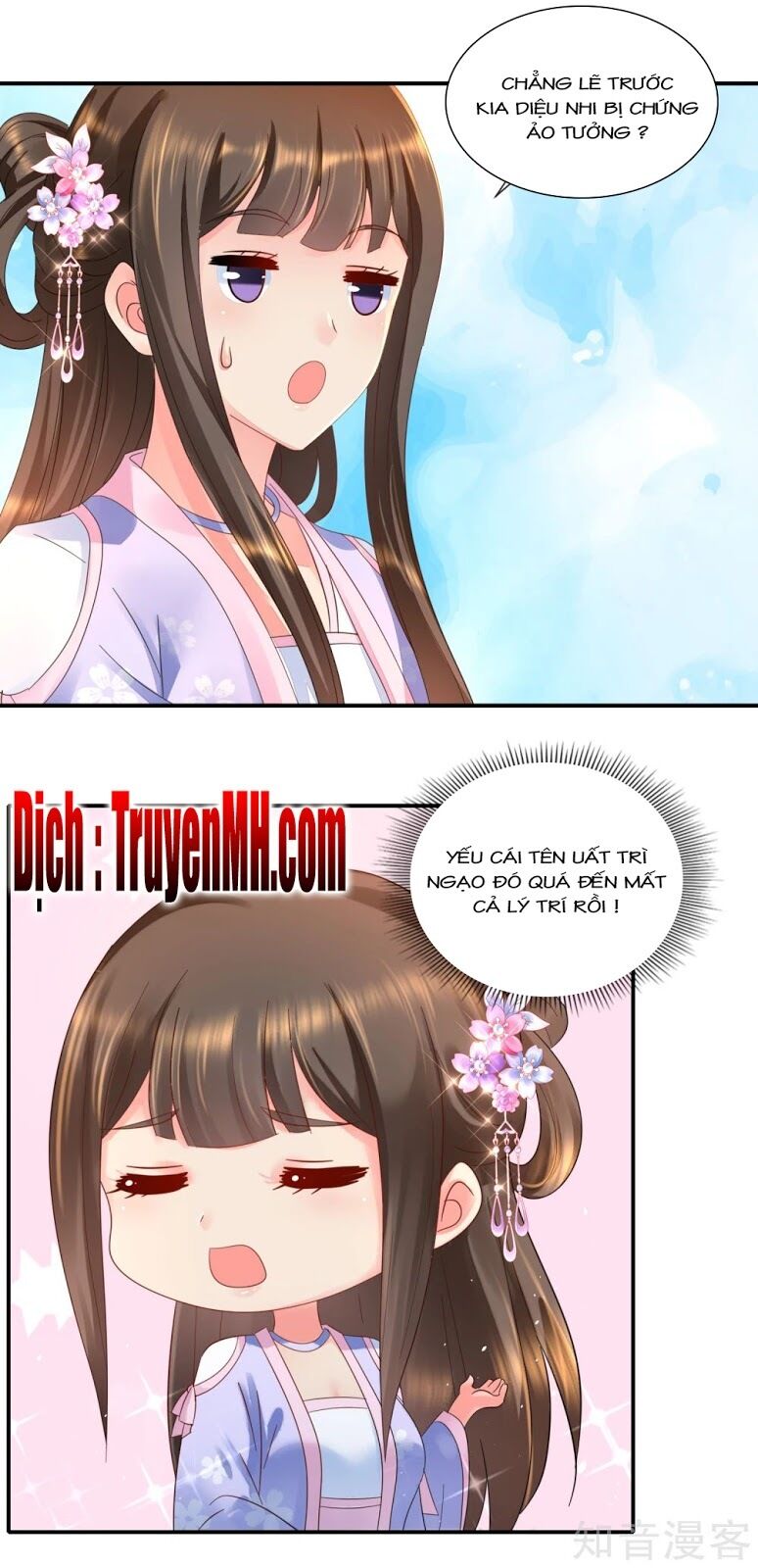 Lãnh Cung Phế Hậu Muốn Nghịch Thiên: Chapter 74