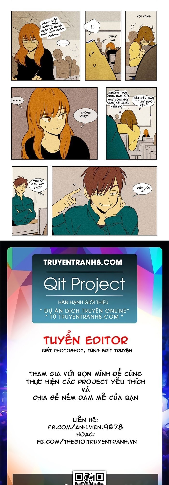 Cheese In The Trap: Chapter 130