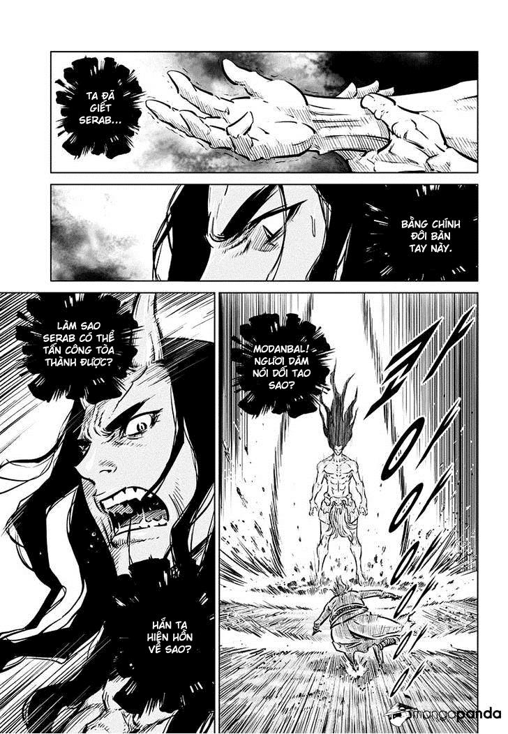 Mercenary Maruhan: Chapter 63