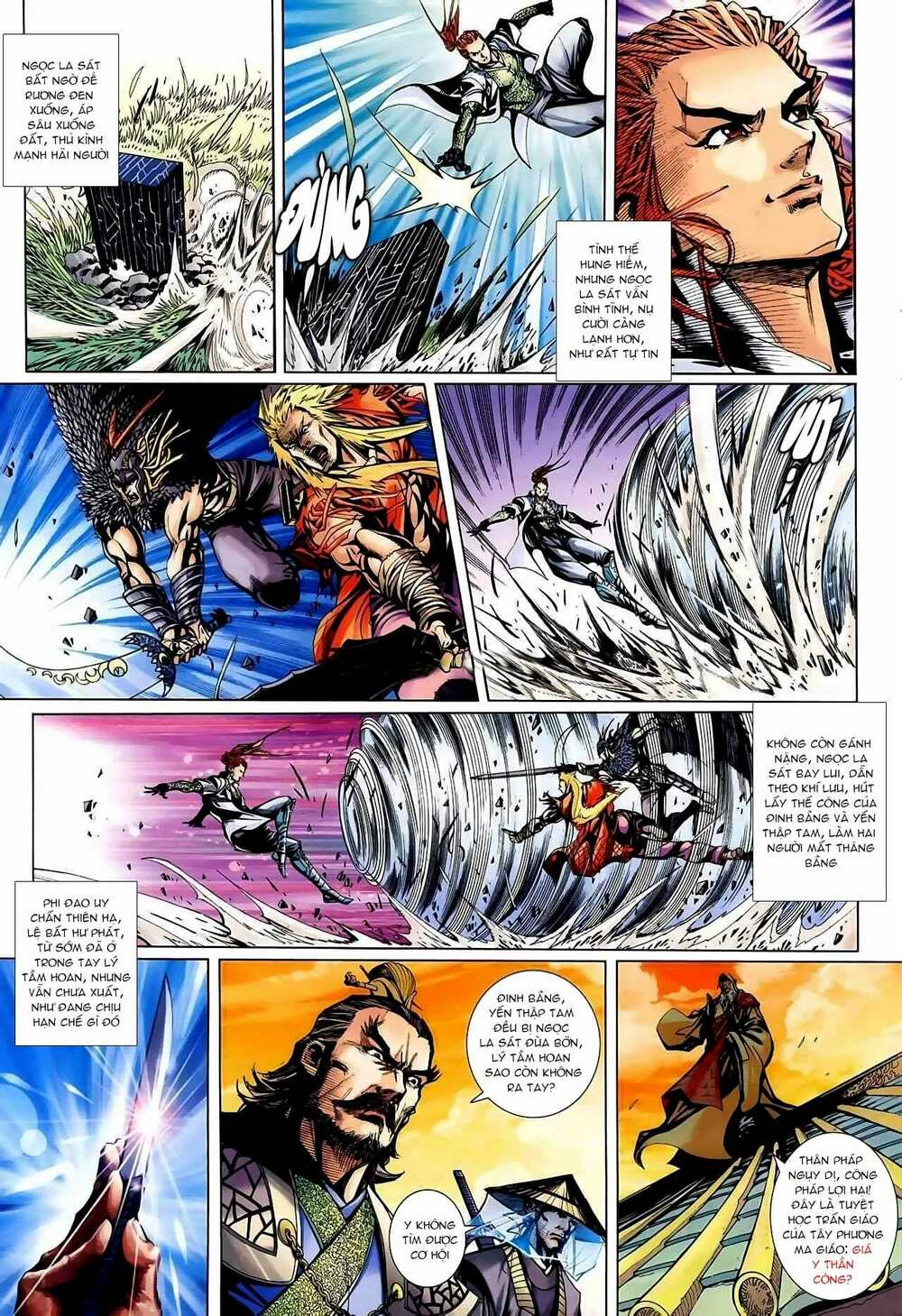 Cổ Long Thiếu Hiệp Truyện: Chapter 1