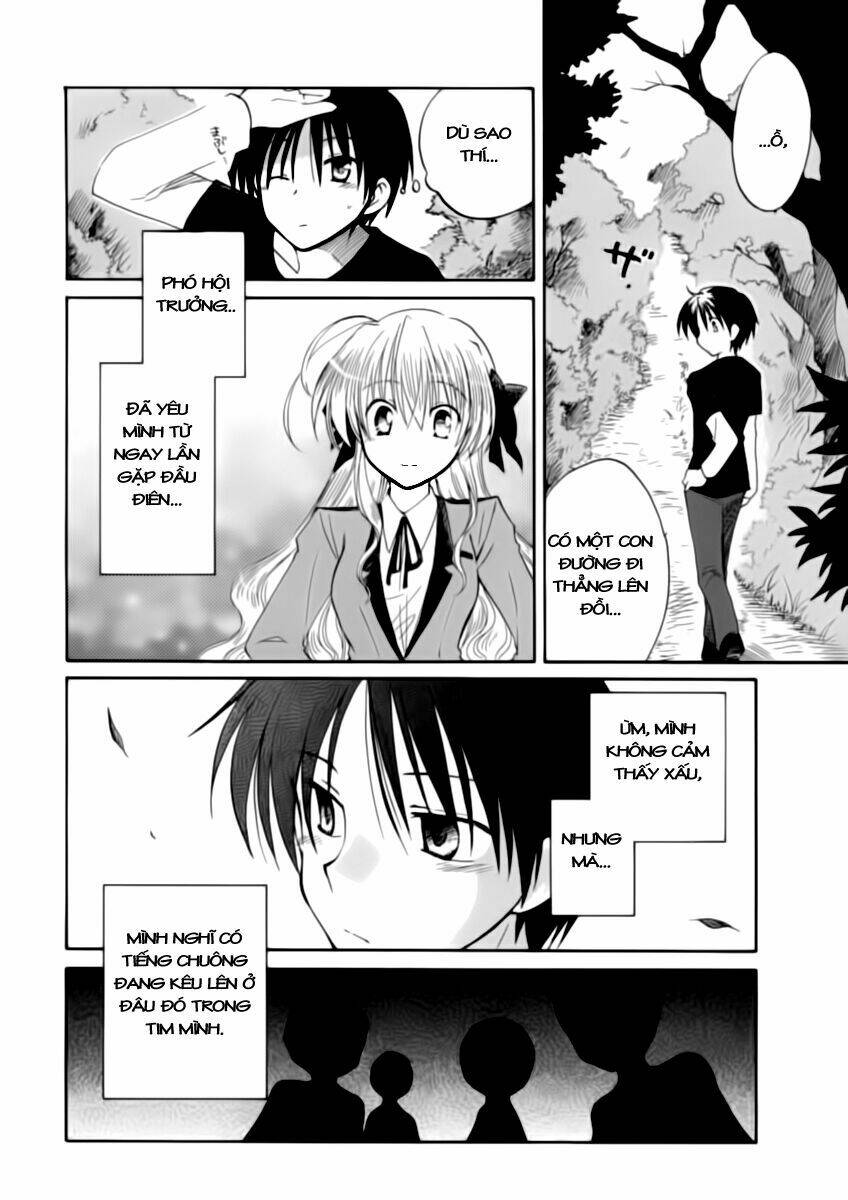 Fortune Arterials: Chapter 3