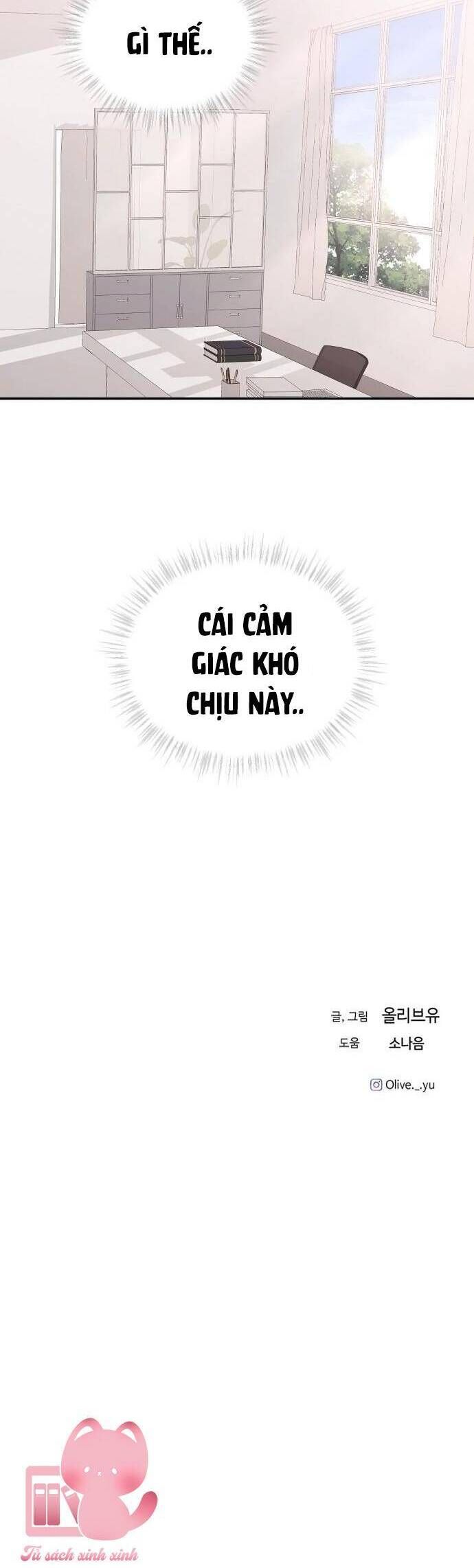 Ba Người Anh Trai Của Tôi Là Bạo Quân: Chapter 57