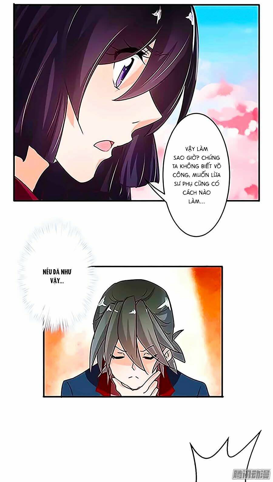 Tú Thiết Chi Thư: Chapter 21