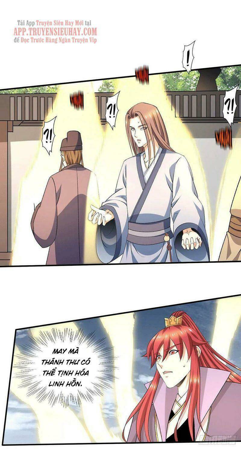 Tiên Vương Trùng Sinh: Chapter 375