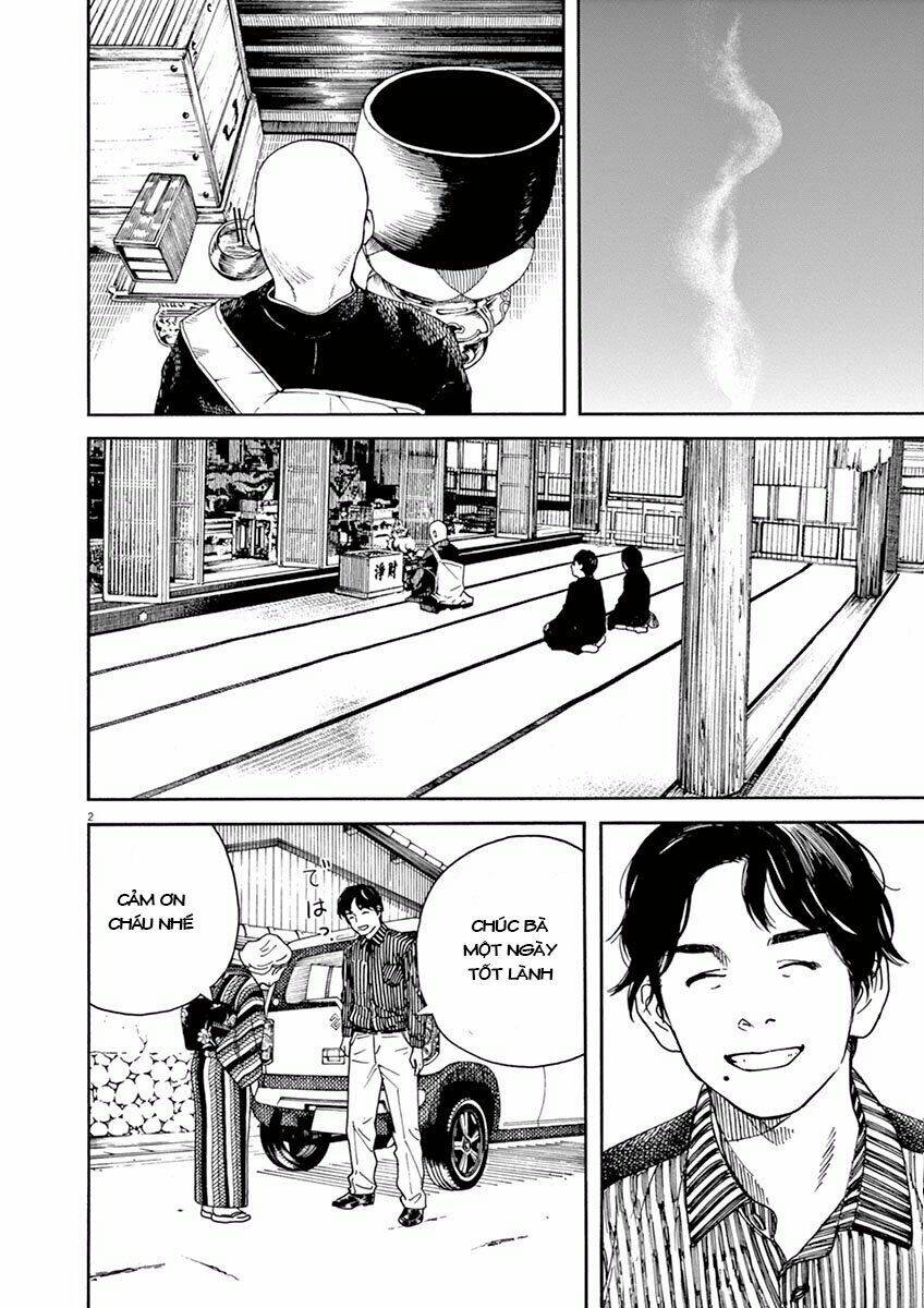 Neko No Otera No Chion-San: Chapter 16