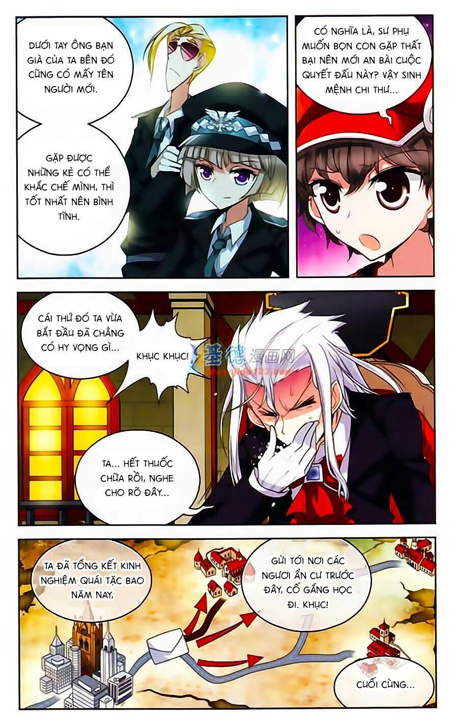 Ma Tạp Tiên Tông: Chapter 76