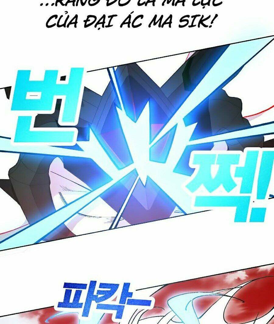 Hard Core Leveling Warrior Ss2: Chapter 110