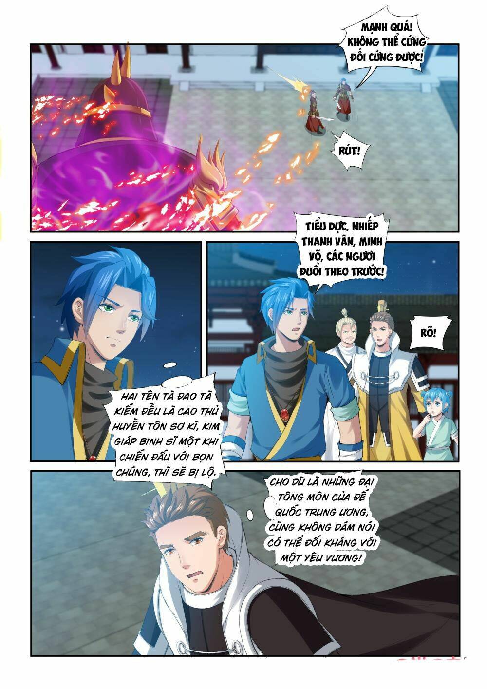 Cửu Tinh Thiên Thần Quyết: Chapter 205