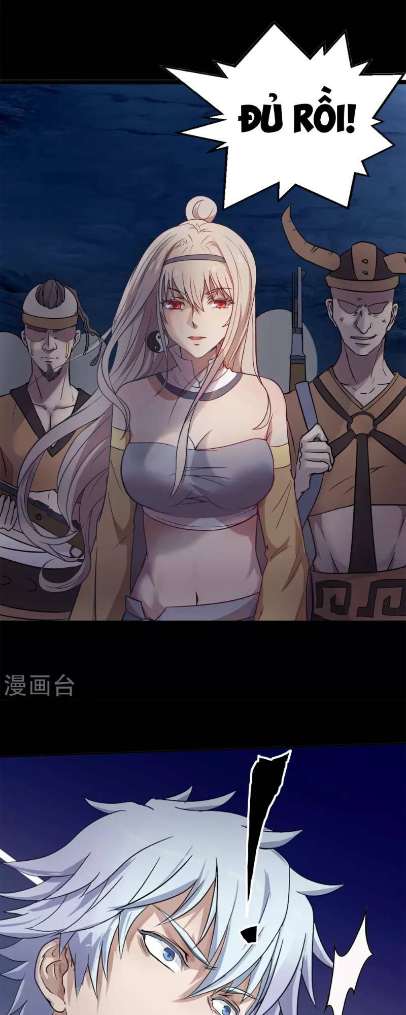 Thanh Đế Truyện: Chapter 6