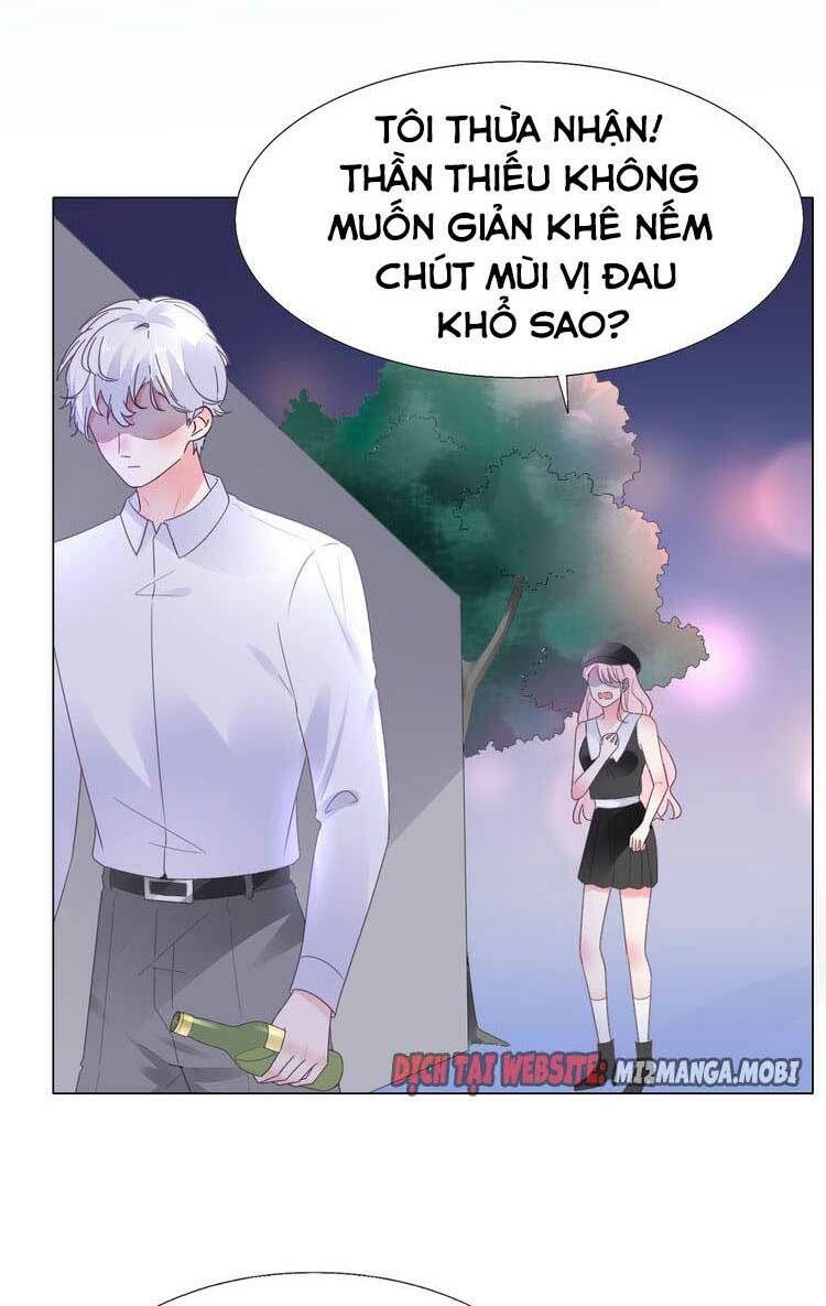 Điều Ước Sủng Ái Bất Bình Đẳng: Chapter 120.1